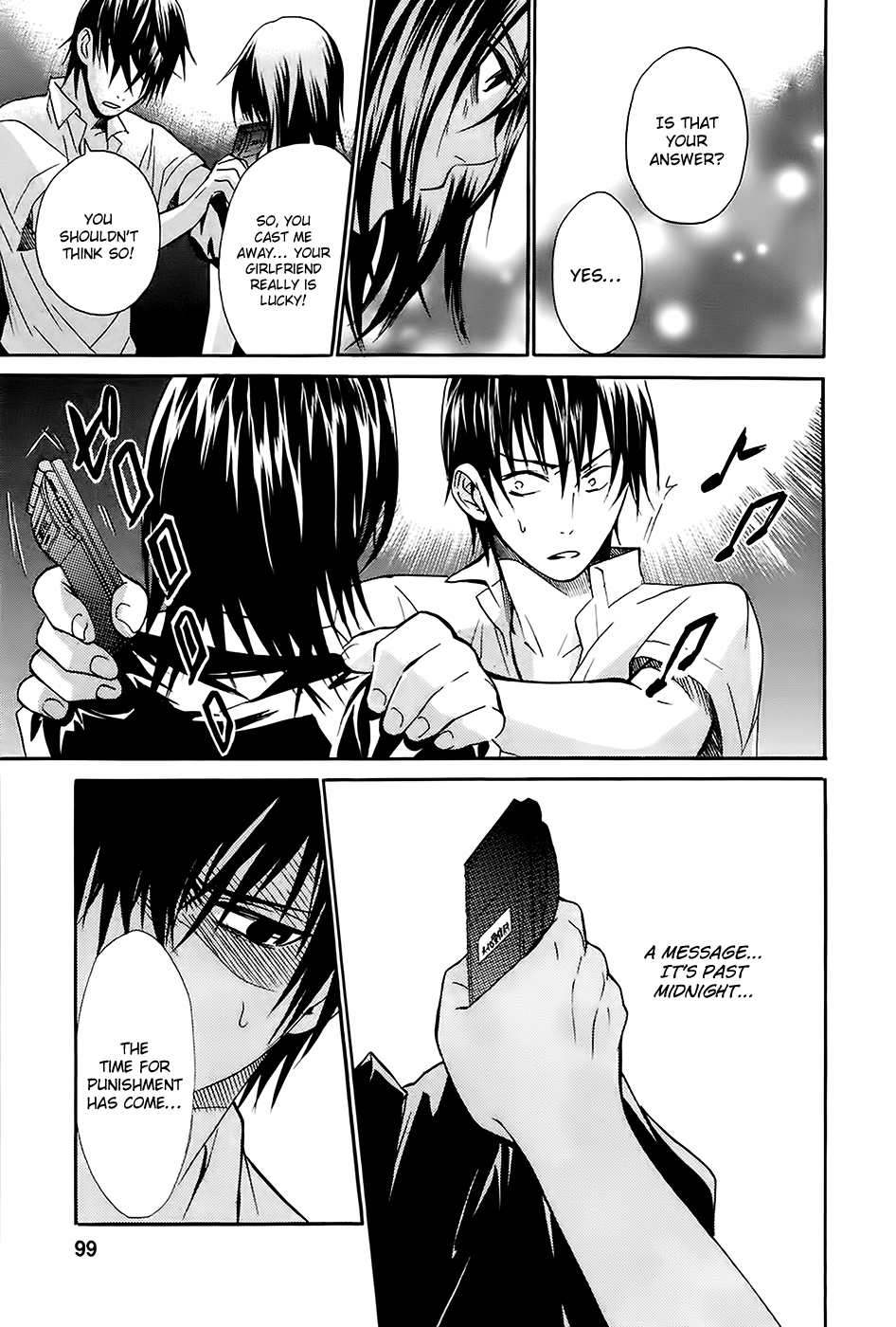 Ou-sama Game - Shuukyoku Chapter 3 page 32 - Chapter 3