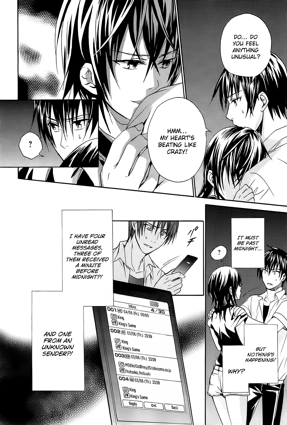 Ou-sama Game - Shuukyoku Chapter 3 page 37 - Chapter 3