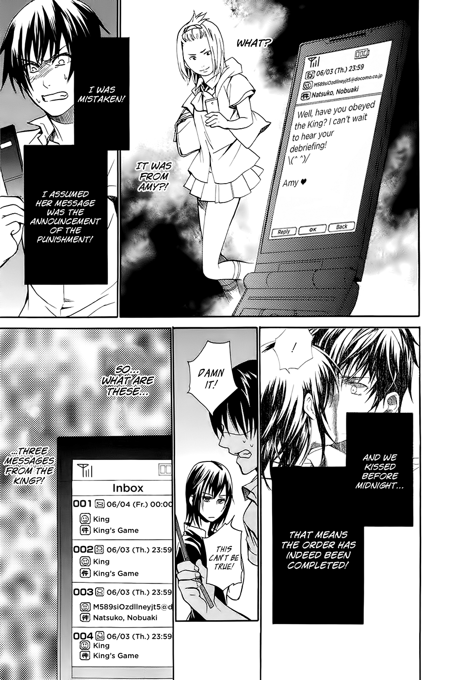 Ou-sama Game - Shuukyoku Chapter 3 page 38 - Chapter 3