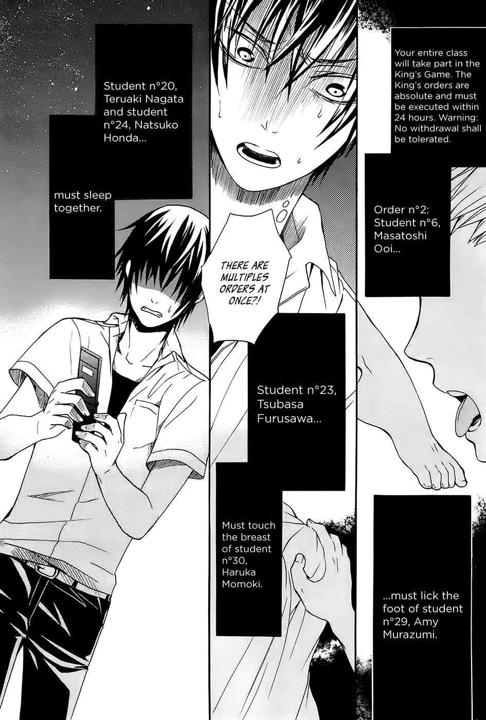 Ou-sama Game - Shuukyoku Chapter 3 page 39 - Chapter 3