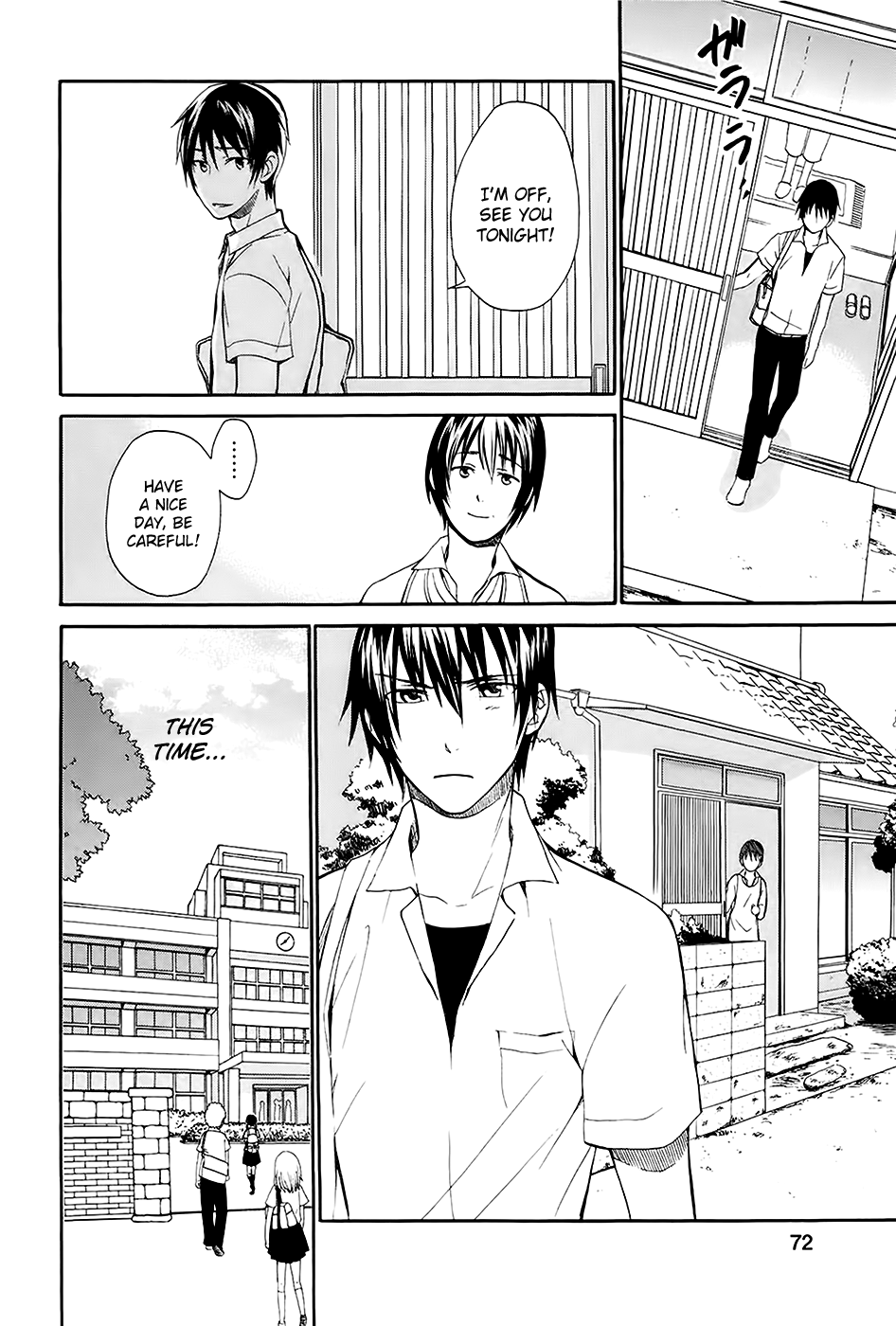 Ou-sama Game - Shuukyoku Chapter 3 page 5 - Chapter 3