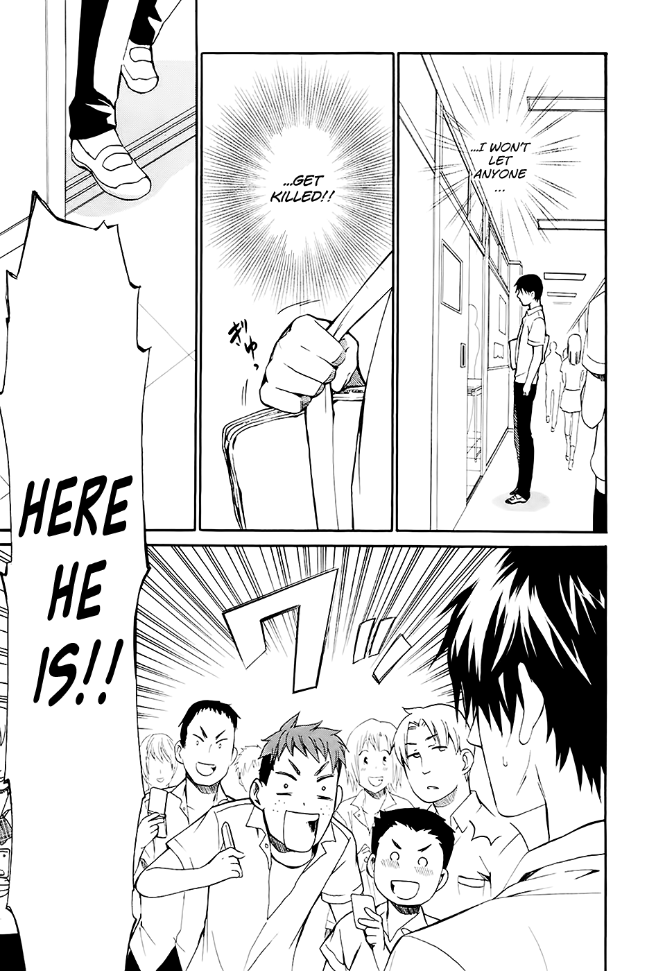 Ou-sama Game - Shuukyoku Chapter 3 page 6 - Chapter 3