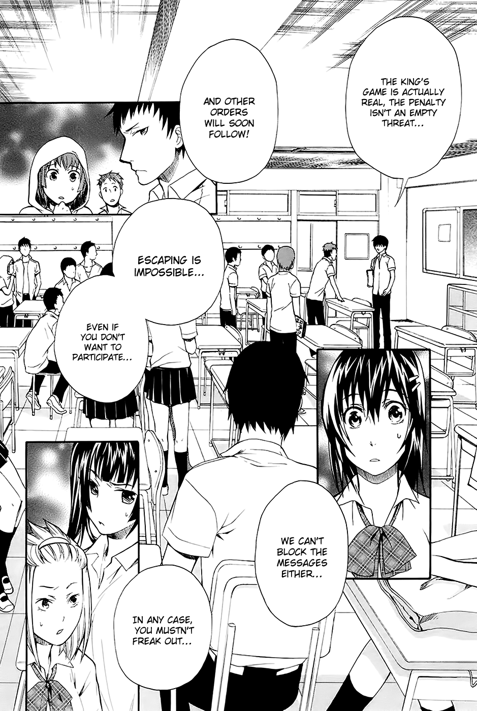 Ou-sama Game - Shuukyoku Chapter 3 page 9 - Chapter 3