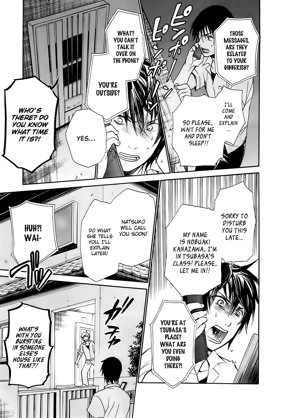 Ou-sama Game - Shuukyoku Chapter 4 page 12 - Chapter 4