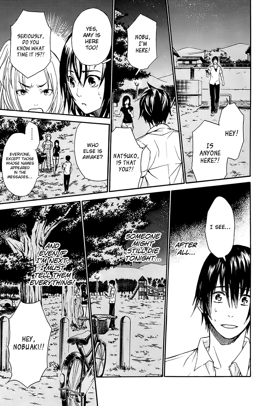 Ou-sama Game - Shuukyoku Chapter 4 page 22 - Chapter 4