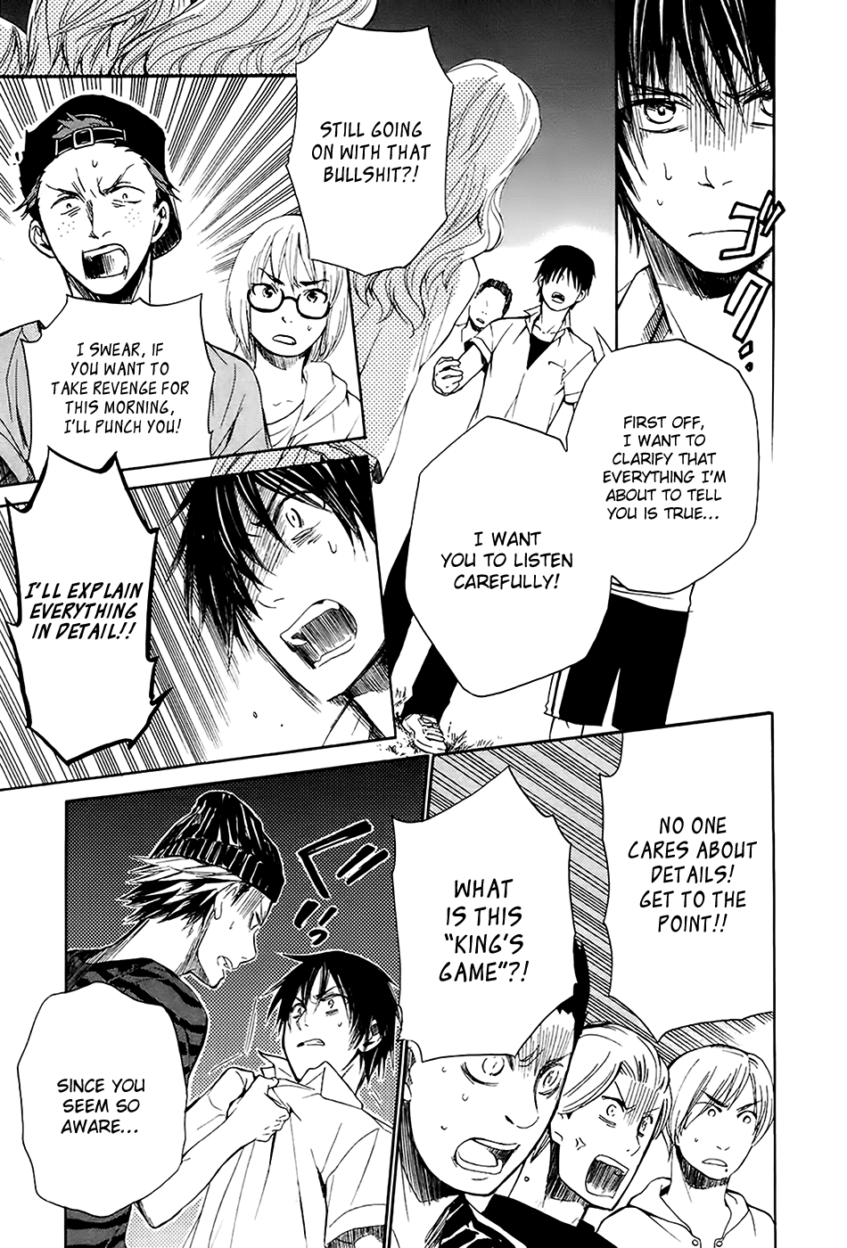 Ou-sama Game - Shuukyoku Chapter 4 page 24 - Chapter 4