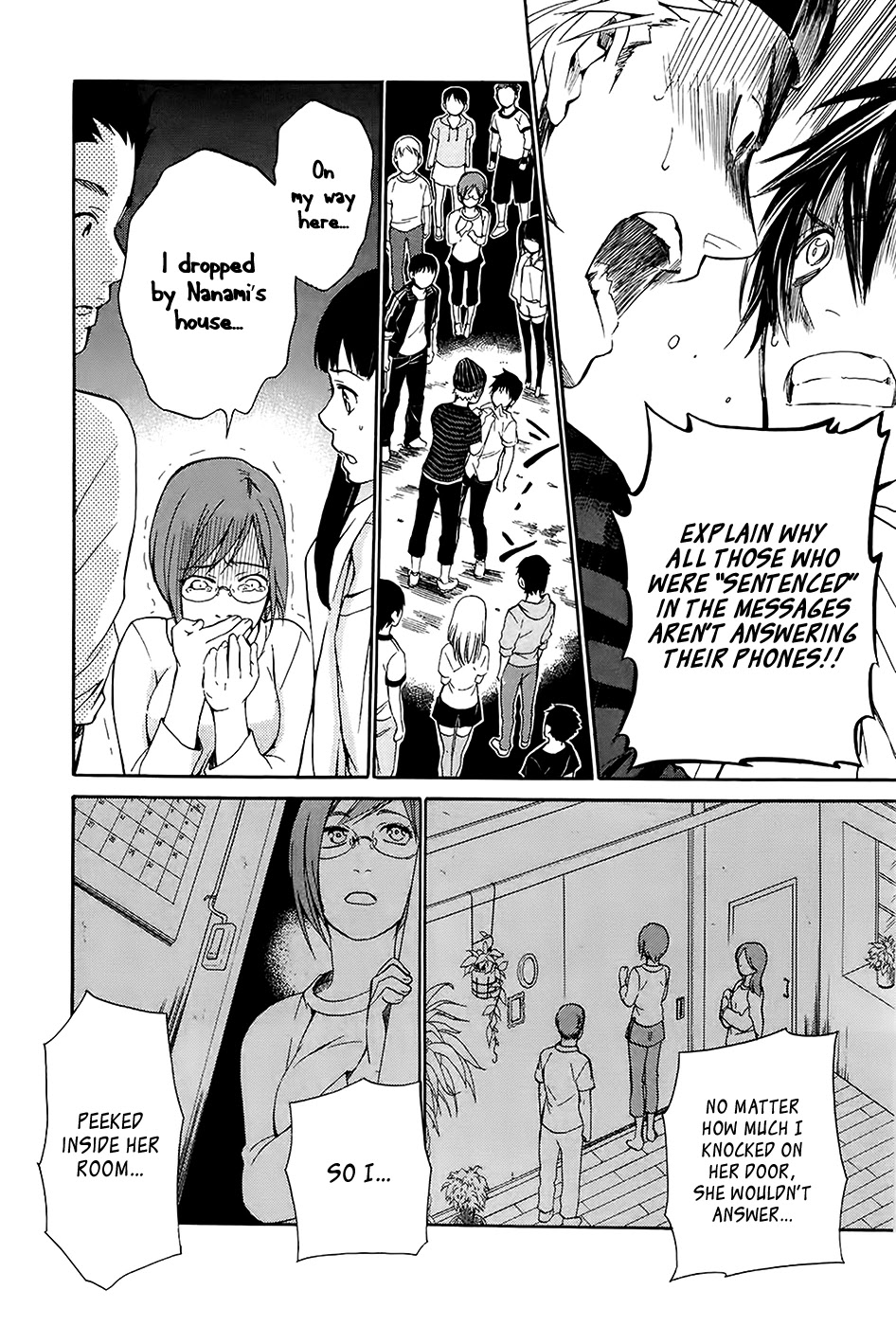 Ou-sama Game - Shuukyoku Chapter 4 page 25 - Chapter 4