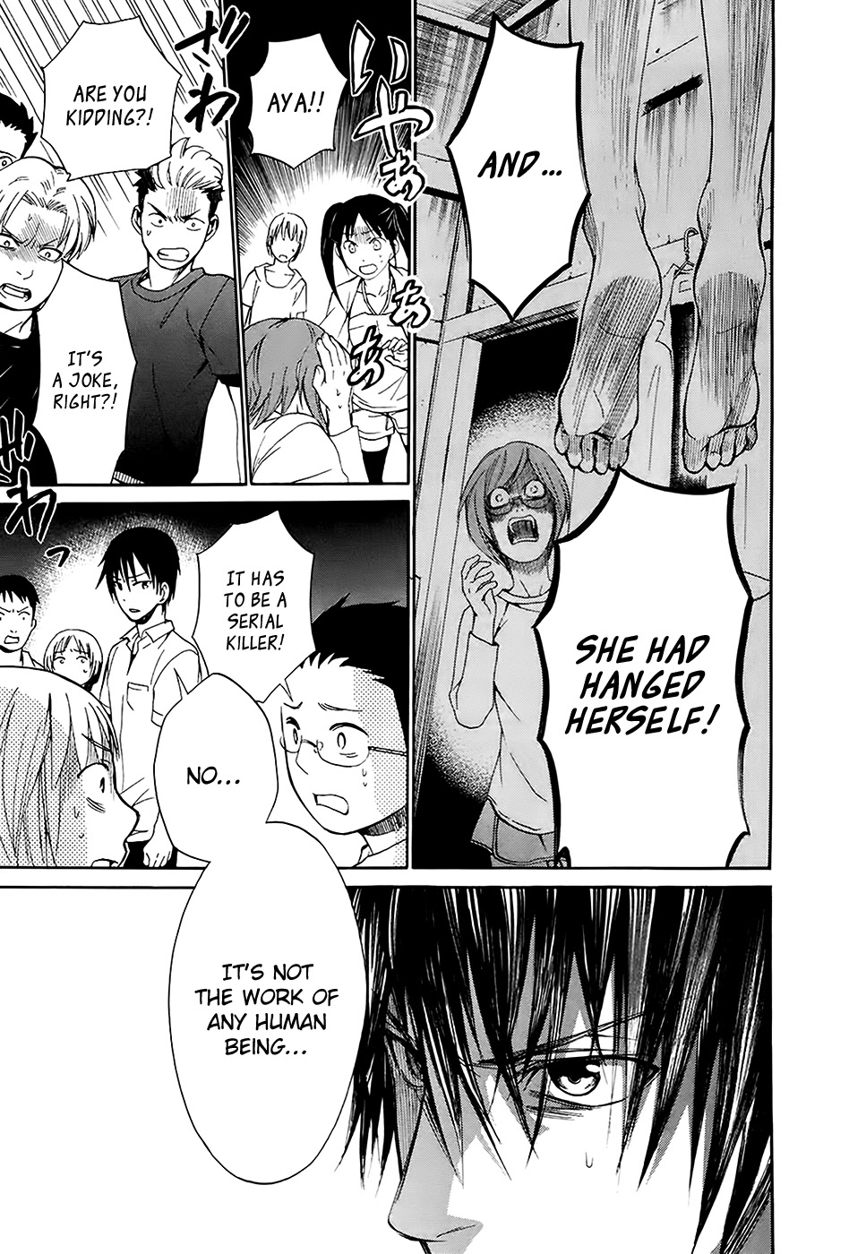 Ou-sama Game - Shuukyoku Chapter 4 page 26 - Chapter 4