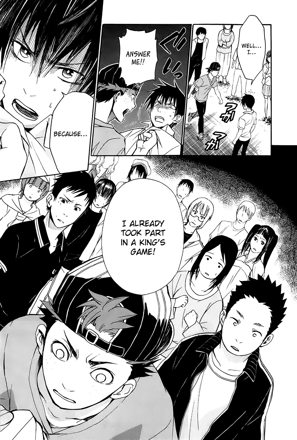 Ou-sama Game - Shuukyoku Chapter 4 page 28 - Chapter 4