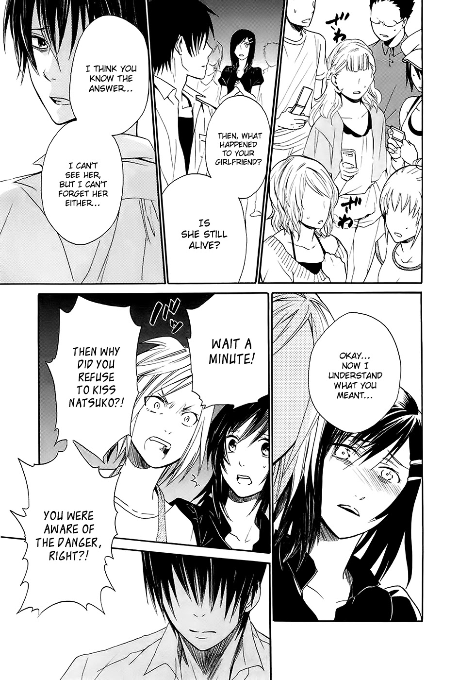 Ou-sama Game - Shuukyoku Chapter 4 page 32 - Chapter 4
