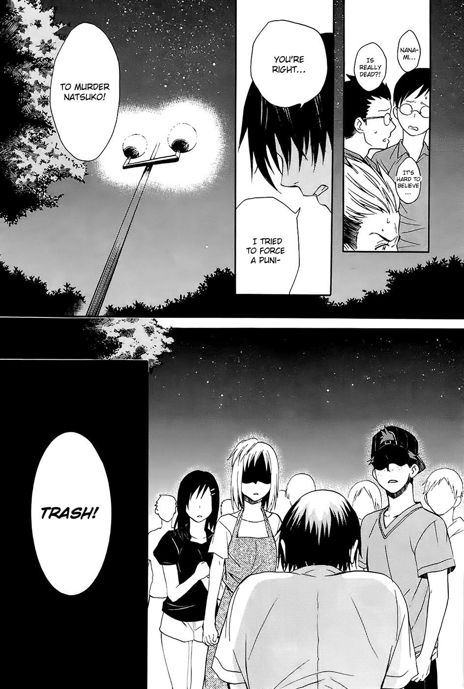 Ou-sama Game - Shuukyoku Chapter 4 page 34 - Chapter 4