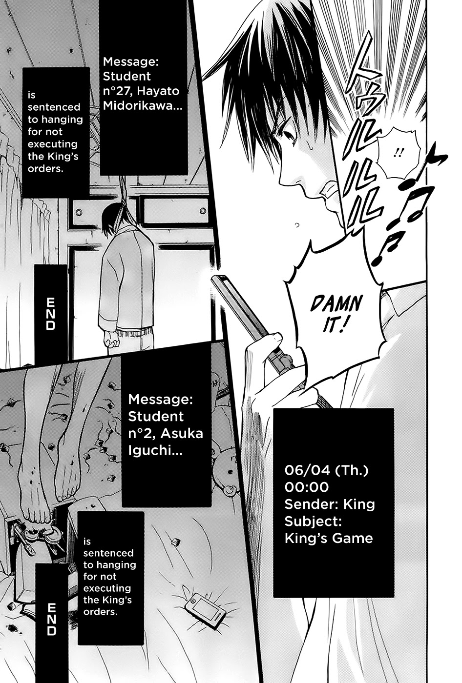 Ou-sama Game - Shuukyoku Chapter 4 page 4 - Chapter 4