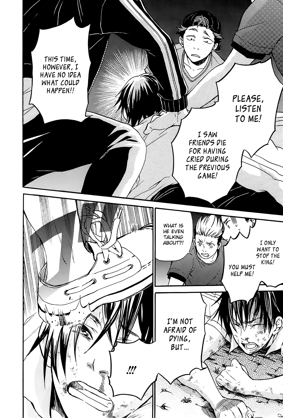 Ou-sama Game - Shuukyoku Chapter 5 page 12 - Chapter 5