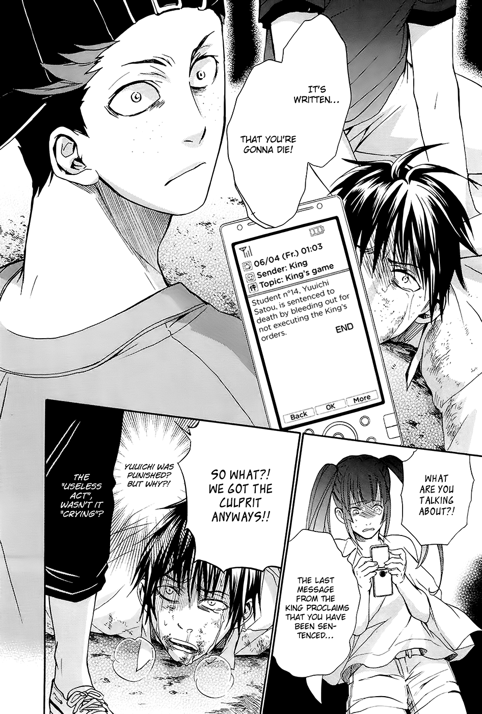 Ou-sama Game - Shuukyoku Chapter 5 page 16 - Chapter 5