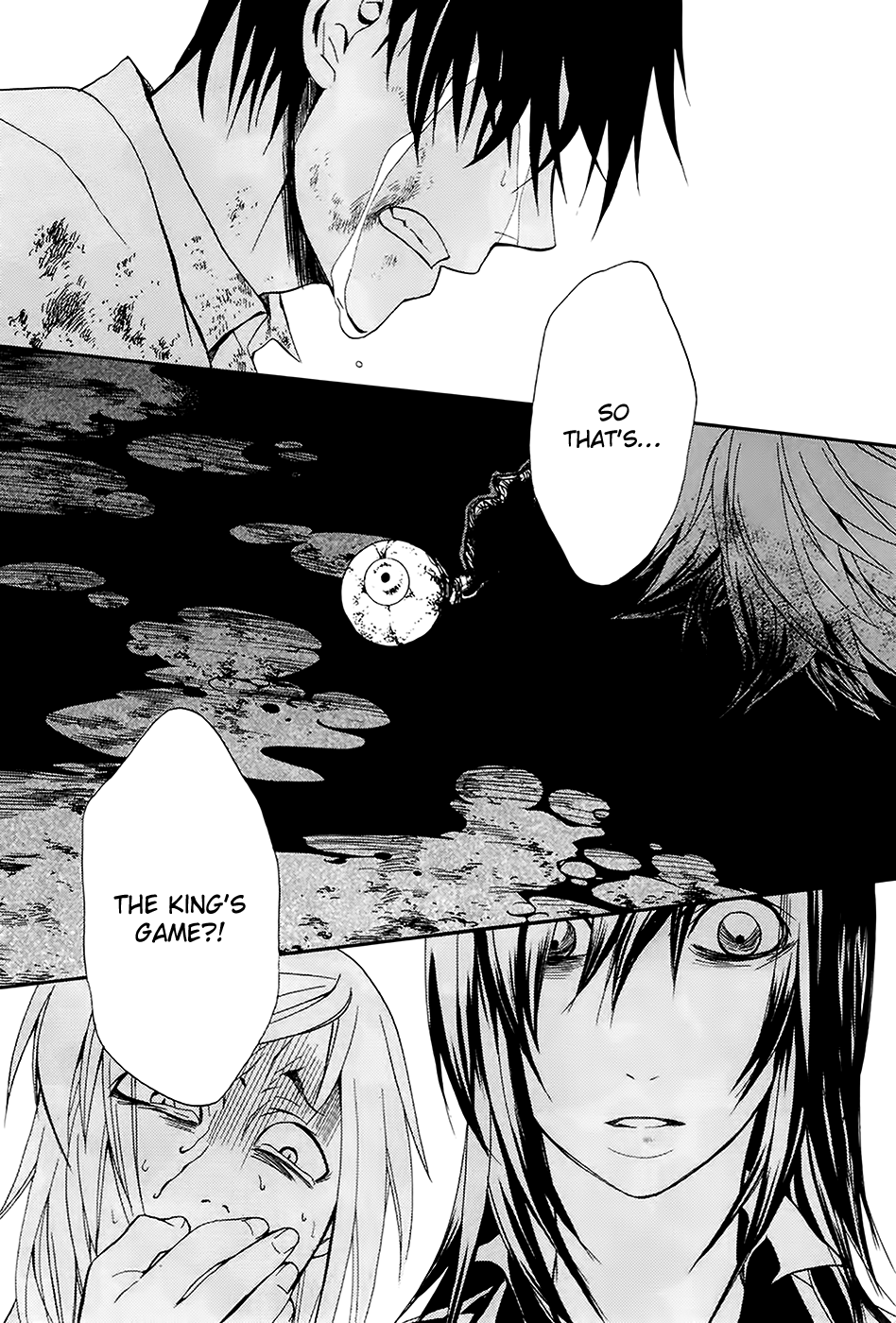 Ou-sama Game - Shuukyoku Chapter 5 page 24 - Chapter 5