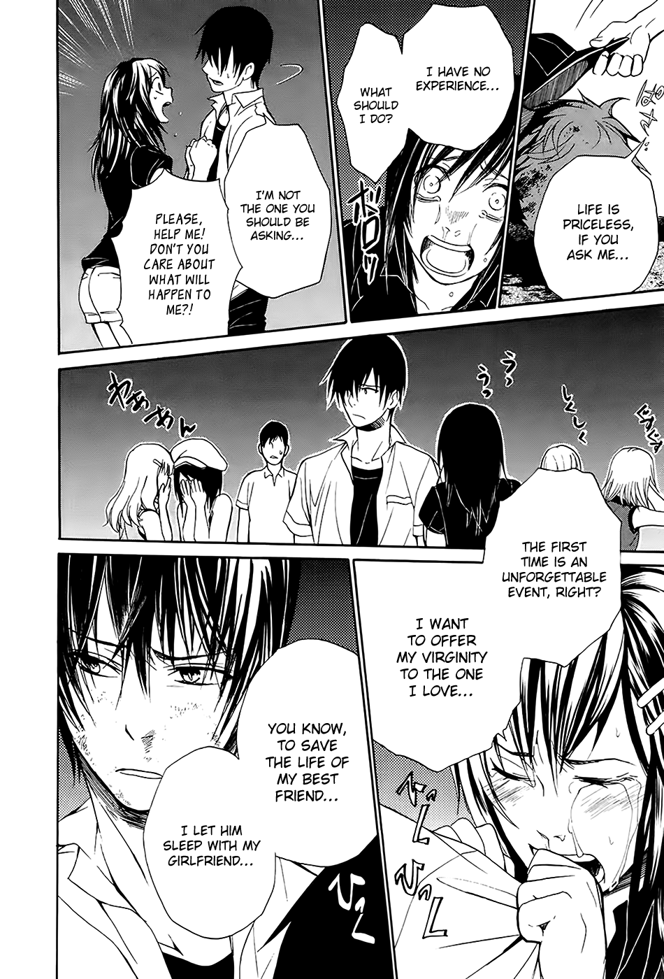 Ou-sama Game - Shuukyoku Chapter 5 page 27 - Chapter 5