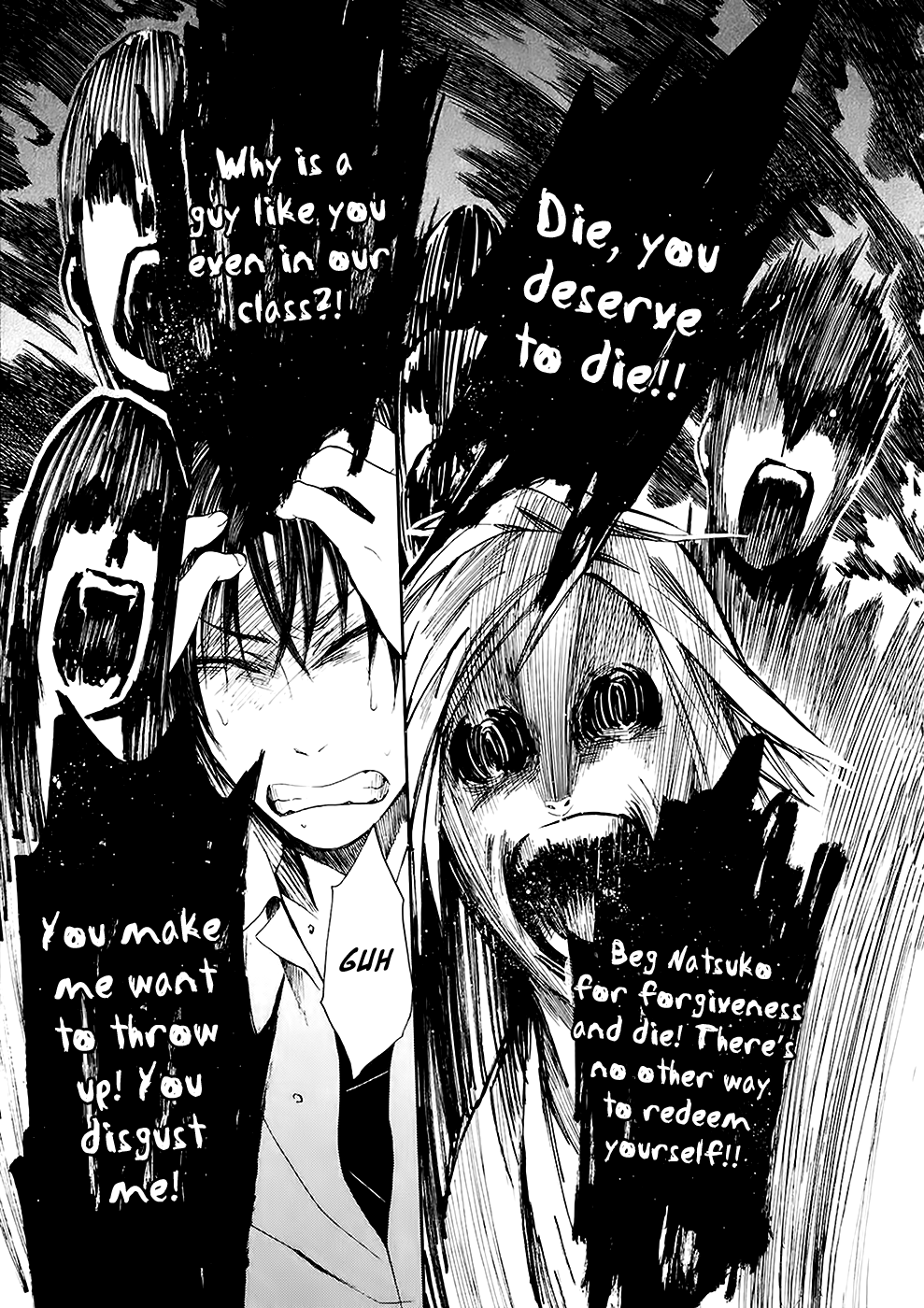 Ou-sama Game - Shuukyoku Chapter 5 page 3 - Chapter 5