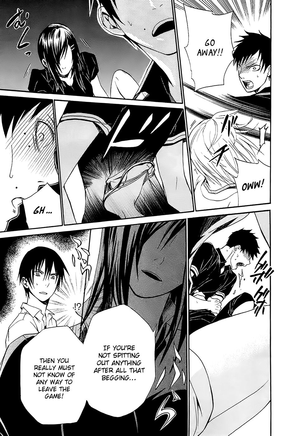 Ou-sama Game - Shuukyoku Chapter 5 page 30 - Chapter 5