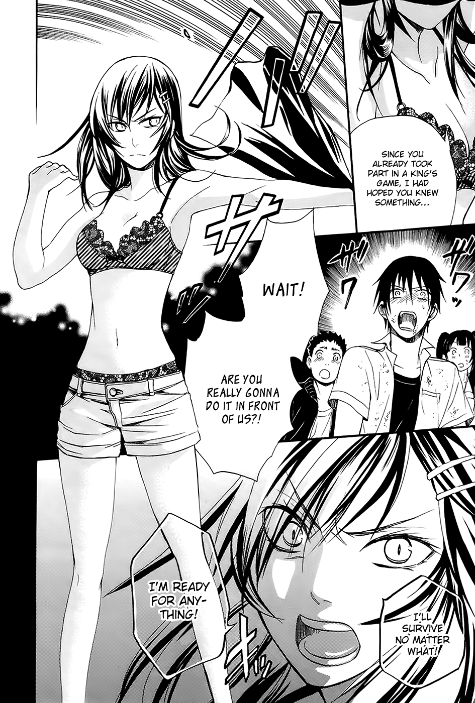 Ou-sama Game - Shuukyoku Chapter 5 page 31 - Chapter 5