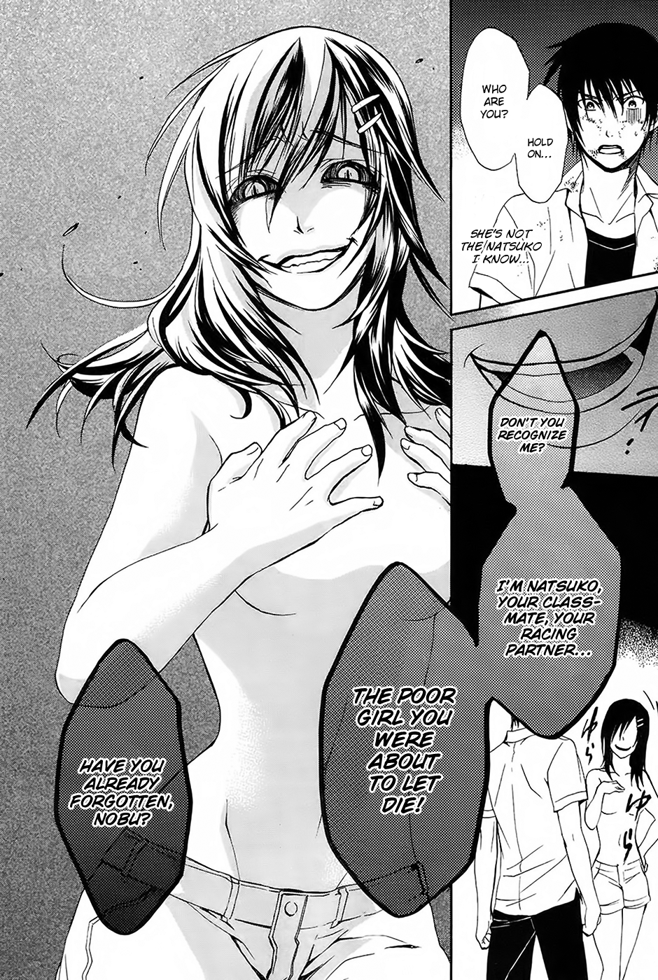 Ou-sama Game - Shuukyoku Chapter 5 page 33 - Chapter 5