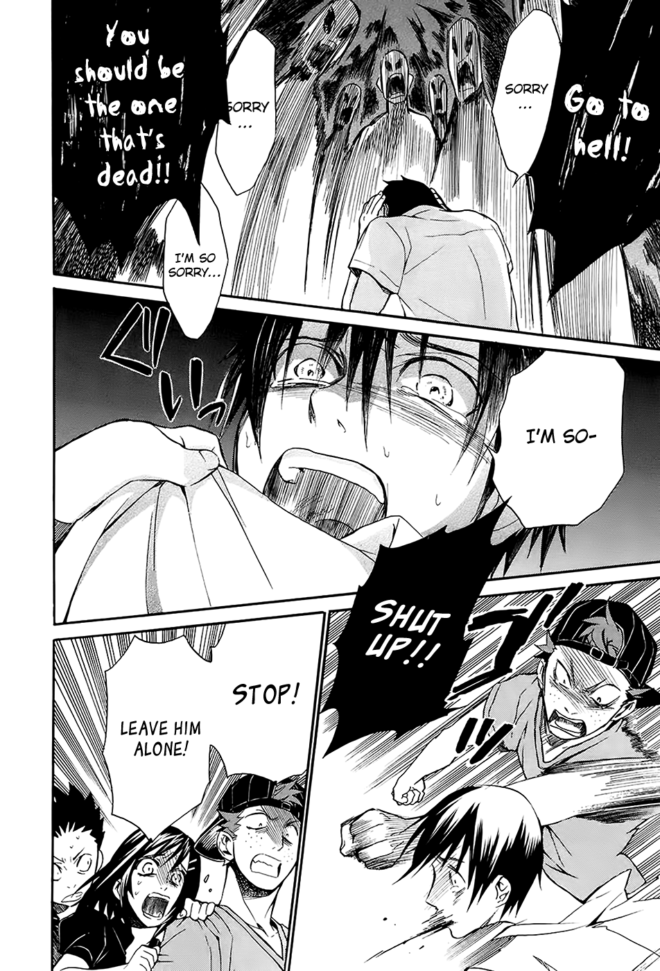 Ou-sama Game - Shuukyoku Chapter 5 page 4 - Chapter 5