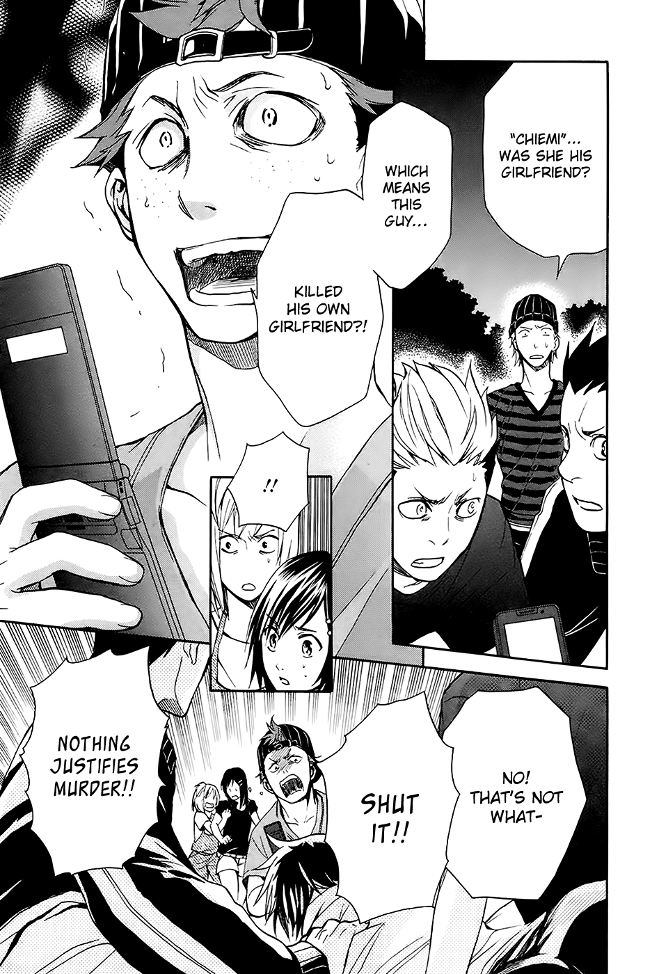 Ou-sama Game - Shuukyoku Chapter 5 page 7 - Chapter 5