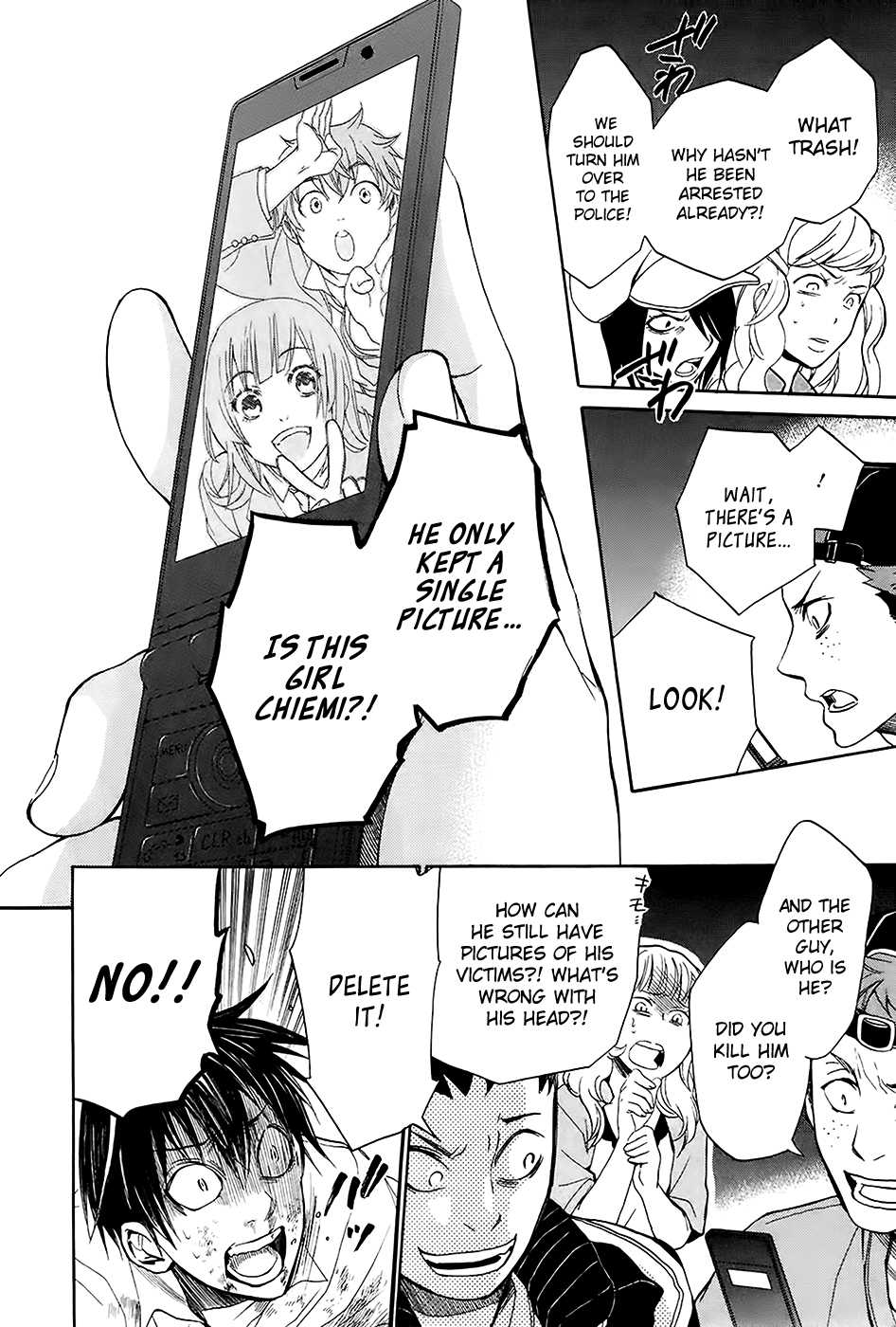 Ou-sama Game - Shuukyoku Chapter 5 page 8 - Chapter 5