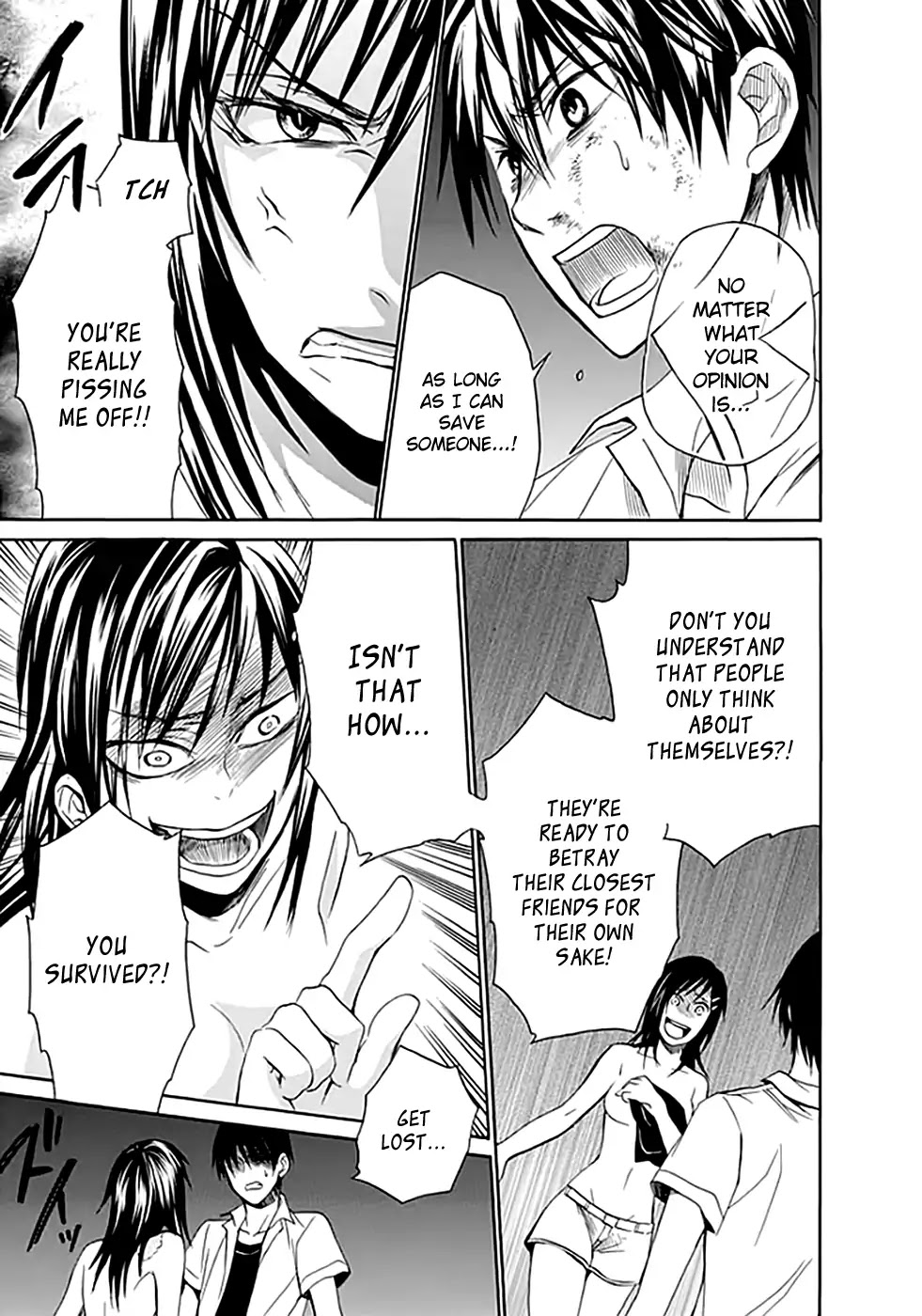 Ou-sama Game - Shuukyoku Chapter 6 page 11 - Chapter 6
