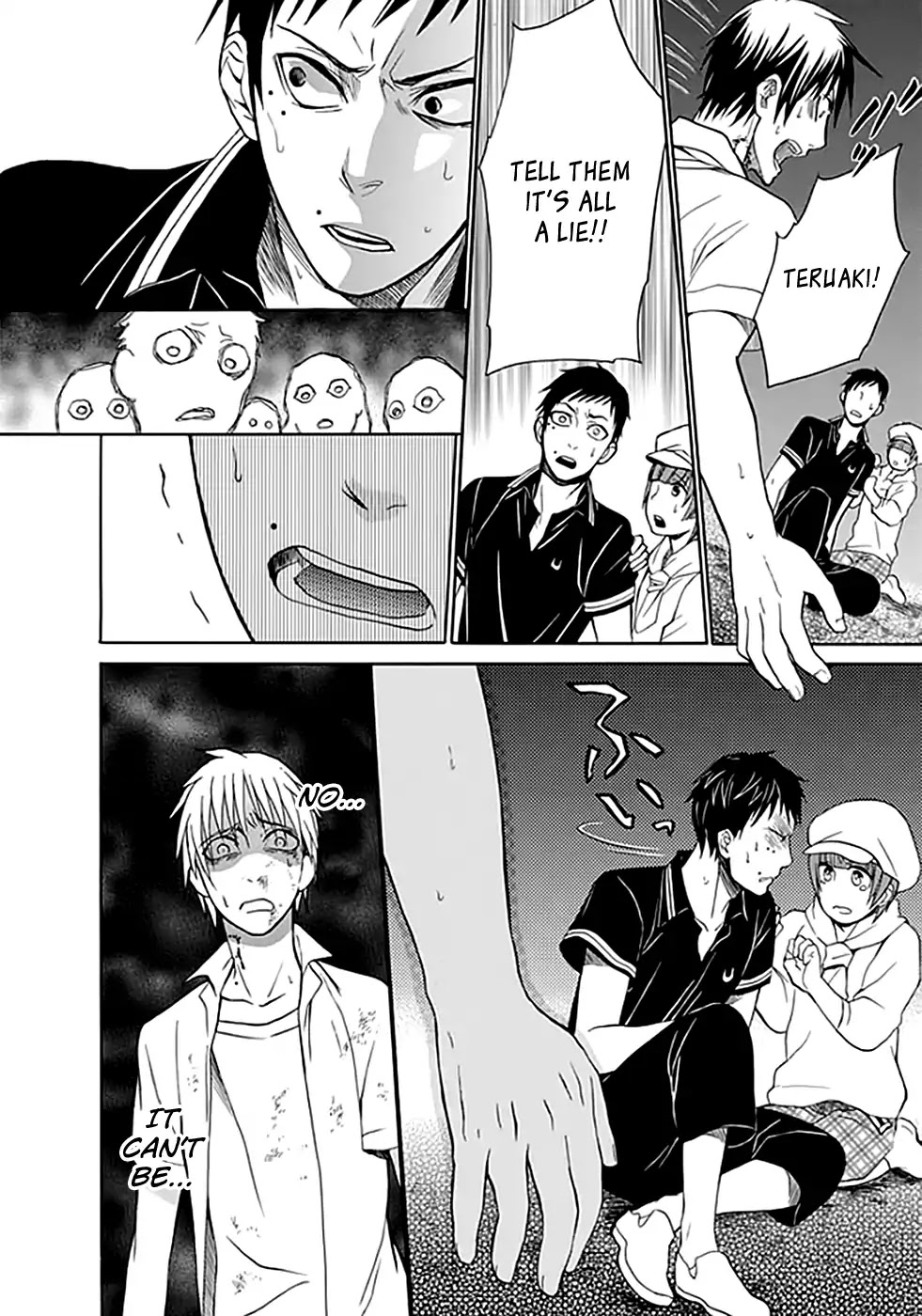 Ou-sama Game - Shuukyoku Chapter 6 page 18 - Chapter 6