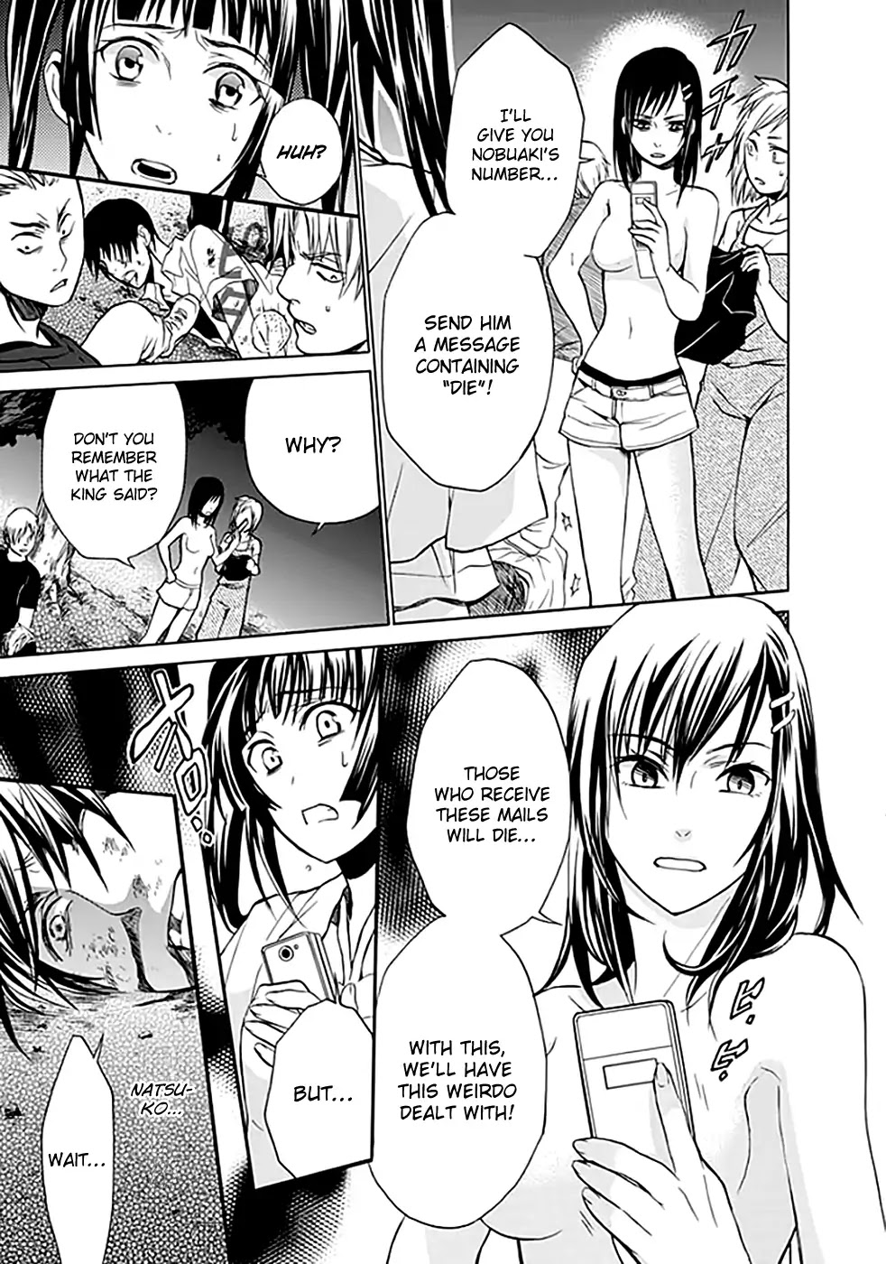 Ou-sama Game - Shuukyoku Chapter 6 page 21 - Chapter 6
