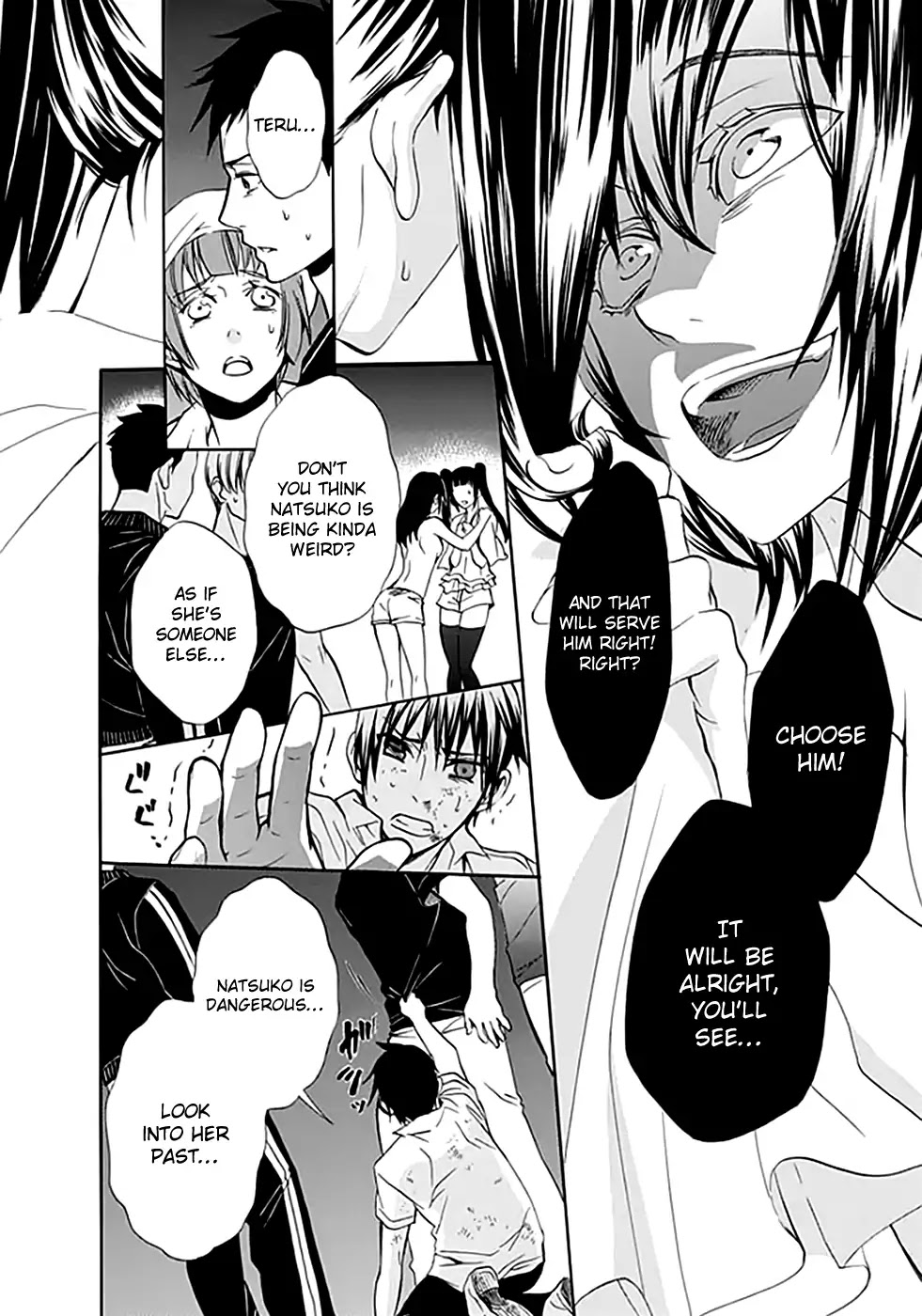 Ou-sama Game - Shuukyoku Chapter 6 page 26 - Chapter 6