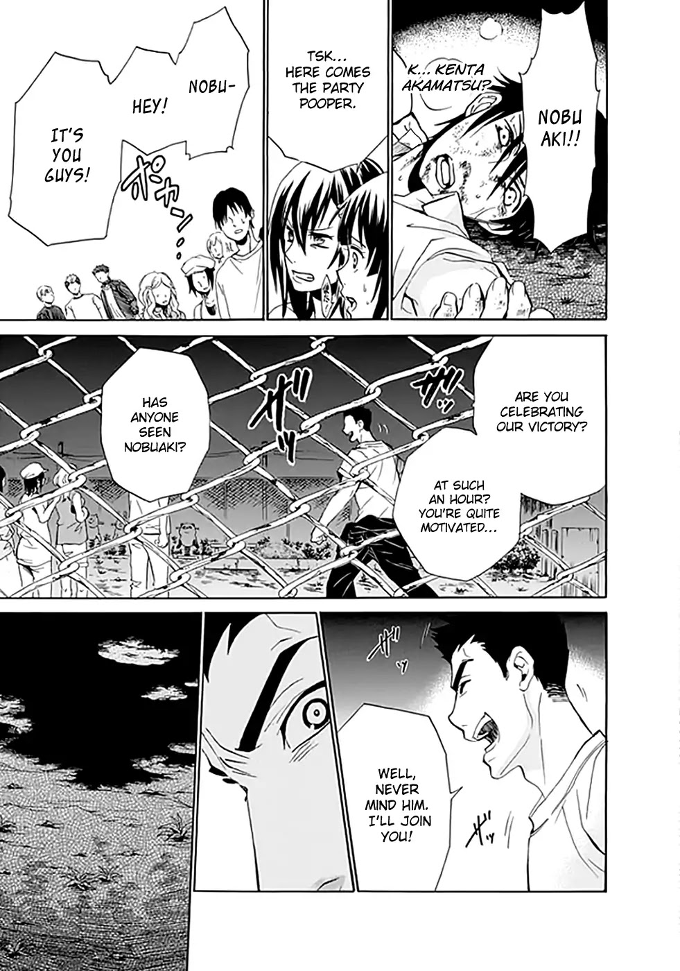 Ou-sama Game - Shuukyoku Chapter 6 page 29 - Chapter 6
