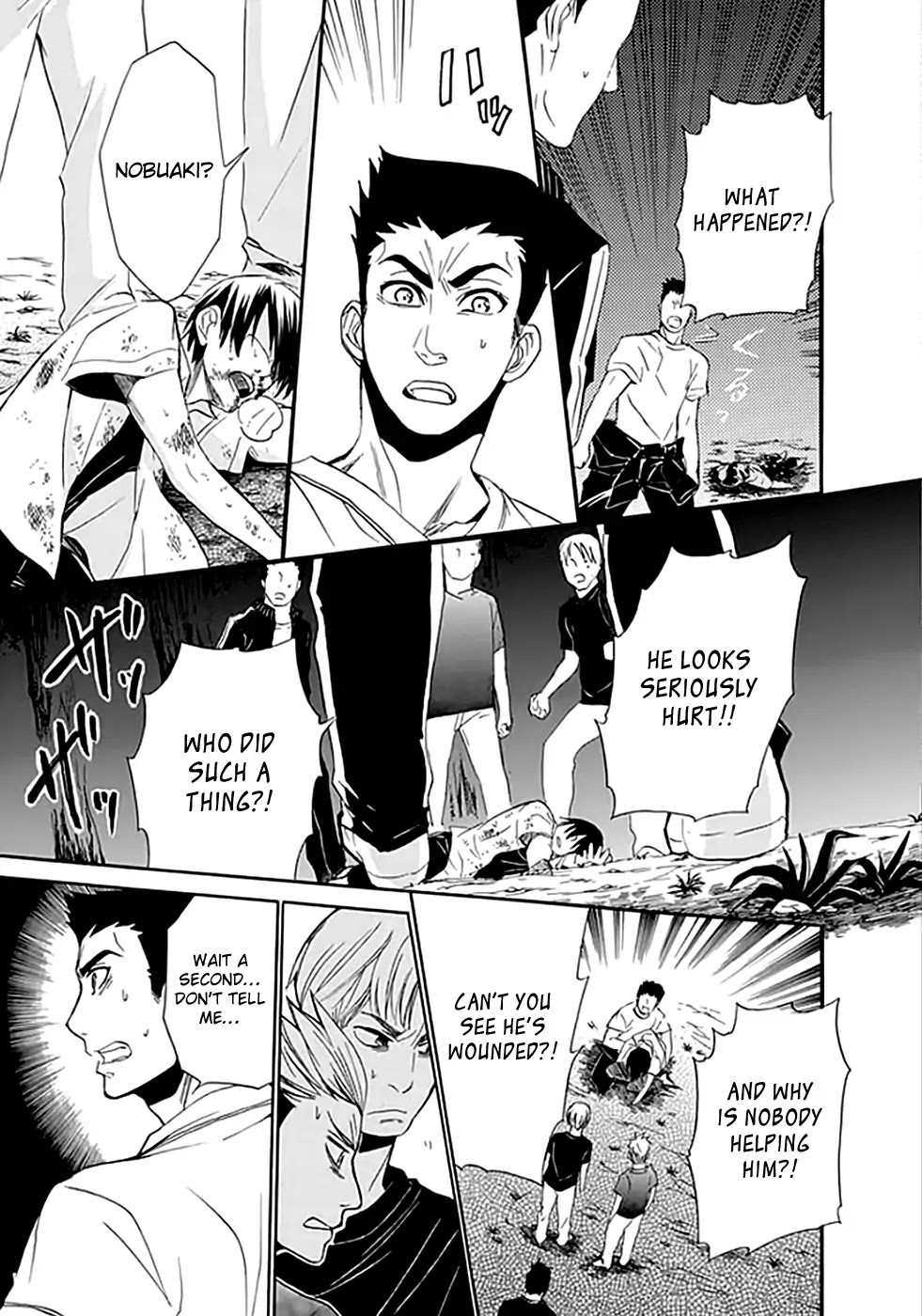 Ou-sama Game - Shuukyoku Chapter 6 page 31 - Chapter 6