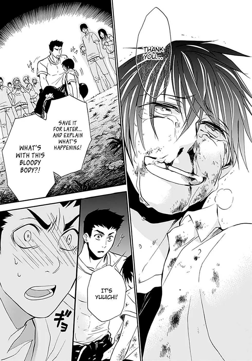 Ou-sama Game - Shuukyoku Chapter 6 page 33 - Chapter 6