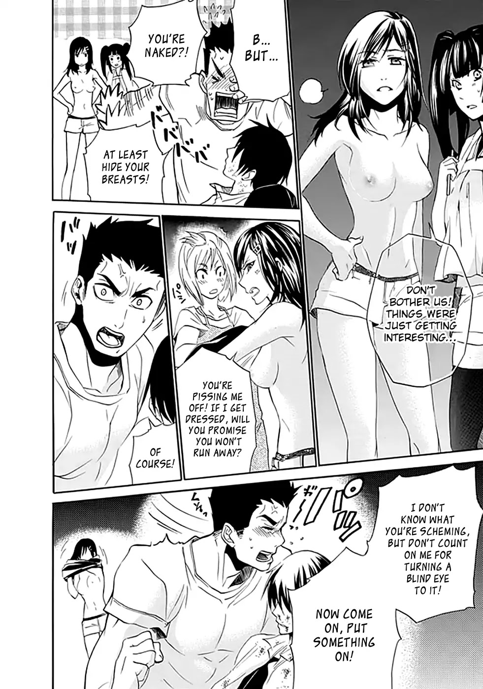Ou-sama Game - Shuukyoku Chapter 6 page 34 - Chapter 6