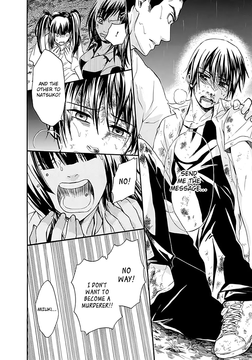 Ou-sama Game - Shuukyoku Chapter 6 page 40 - Chapter 6