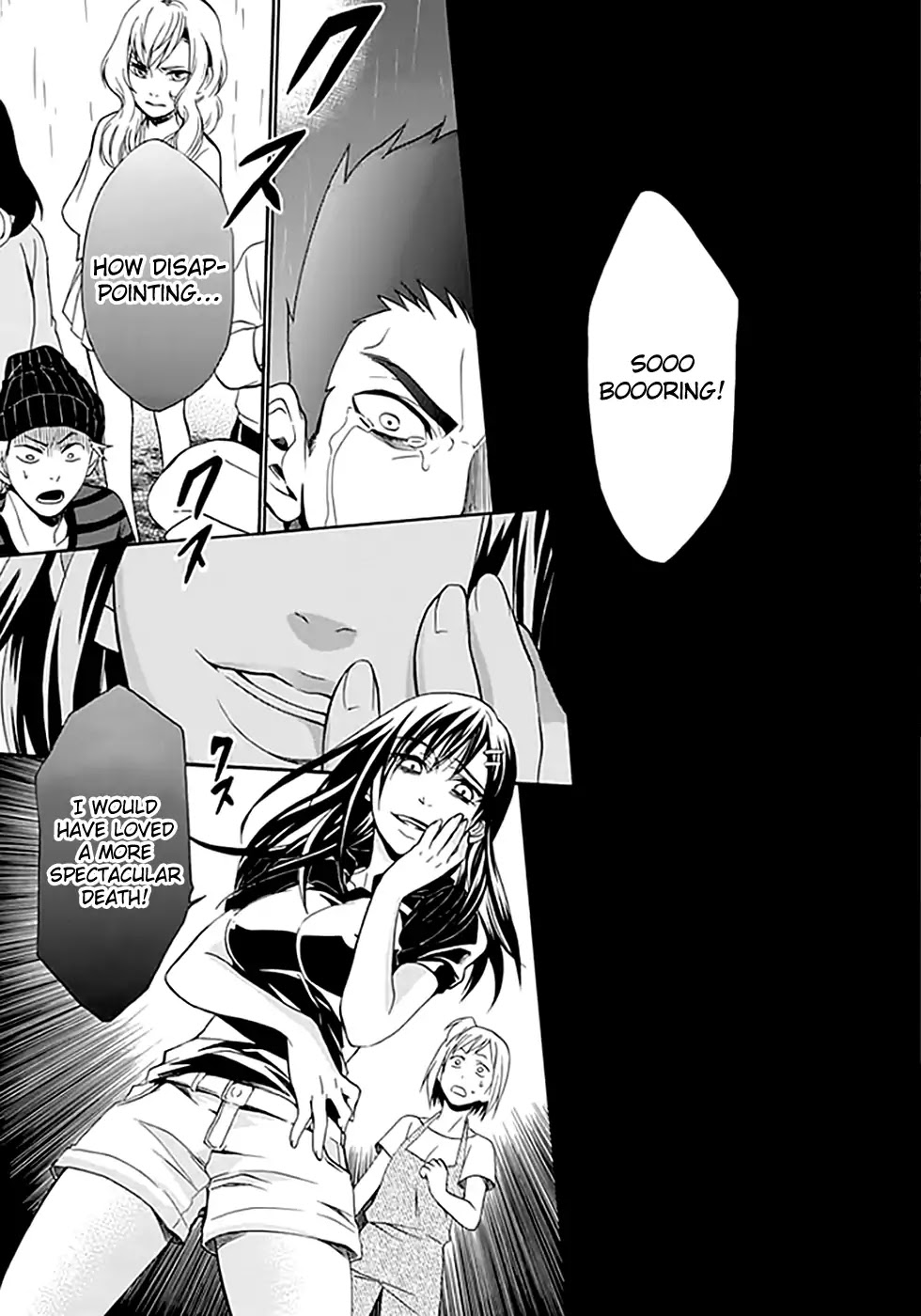 Ou-sama Game - Shuukyoku Chapter 6 page 48 - Chapter 6
