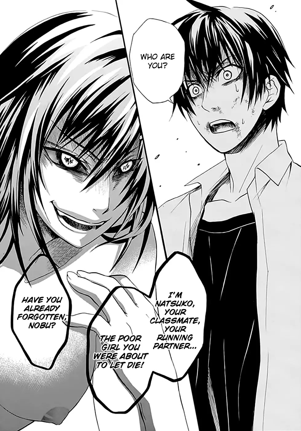 Ou-sama Game - Shuukyoku Chapter 6 page 7 - Chapter 6