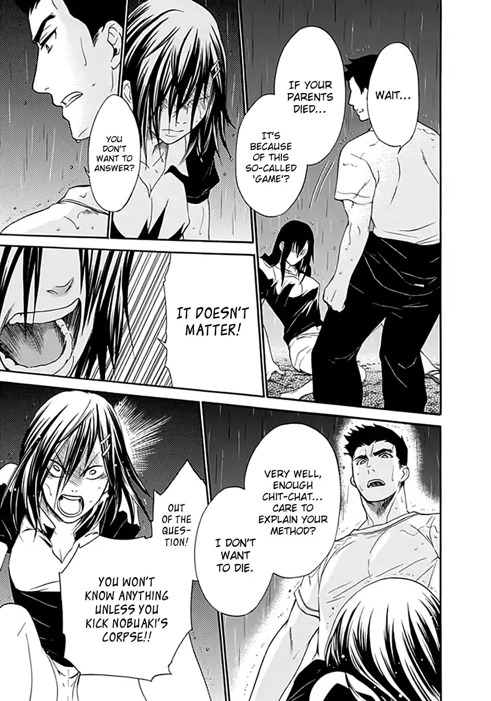 Ou-sama Game - Shuukyoku Chapter 7 page 10 - Chapter 7