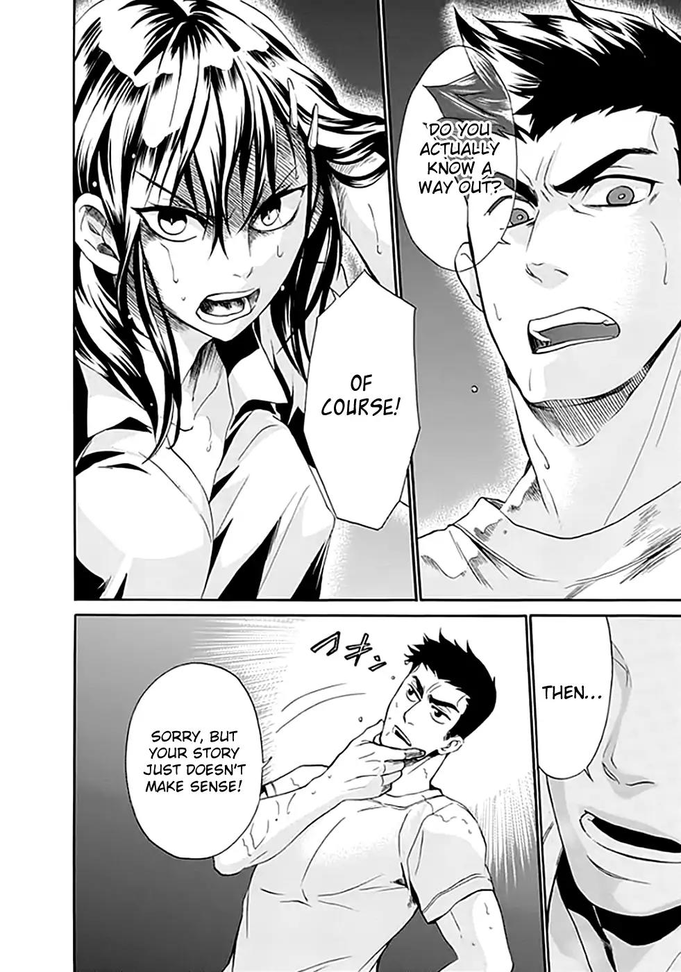 Ou-sama Game - Shuukyoku Chapter 7 page 11 - Chapter 7
