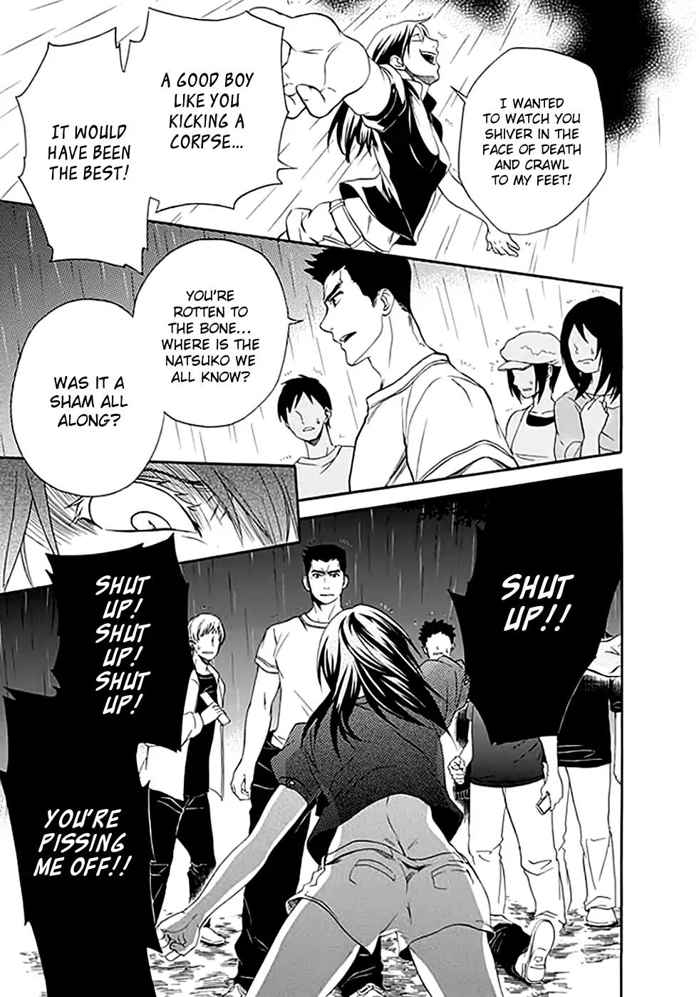 Ou-sama Game - Shuukyoku Chapter 7 page 14 - Chapter 7