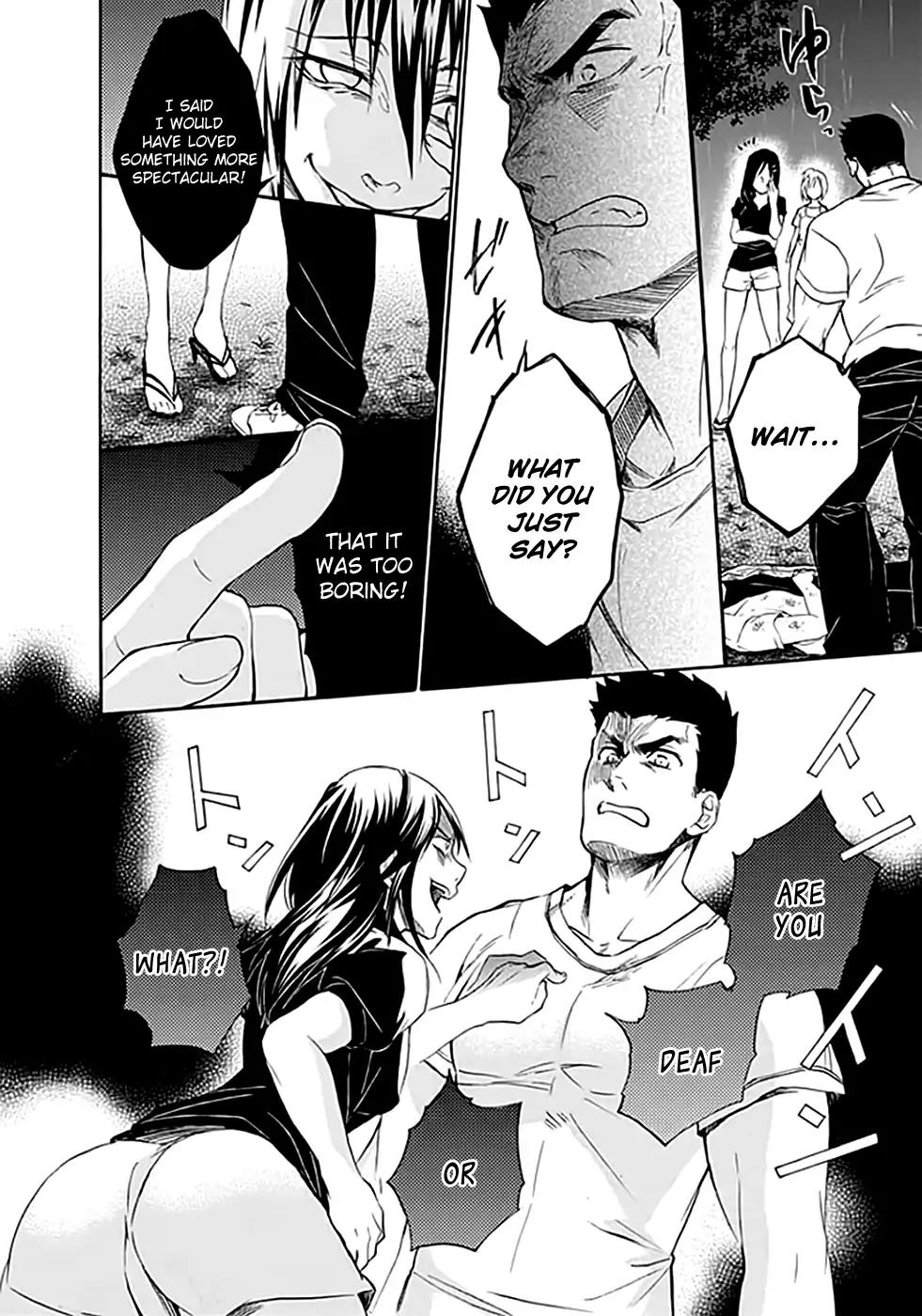 Ou-sama Game - Shuukyoku Chapter 7 page 2 - Chapter 7