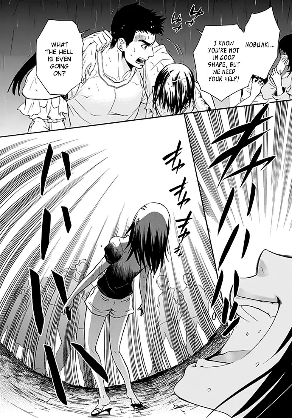 Ou-sama Game - Shuukyoku Chapter 7 page 21 - Chapter 7