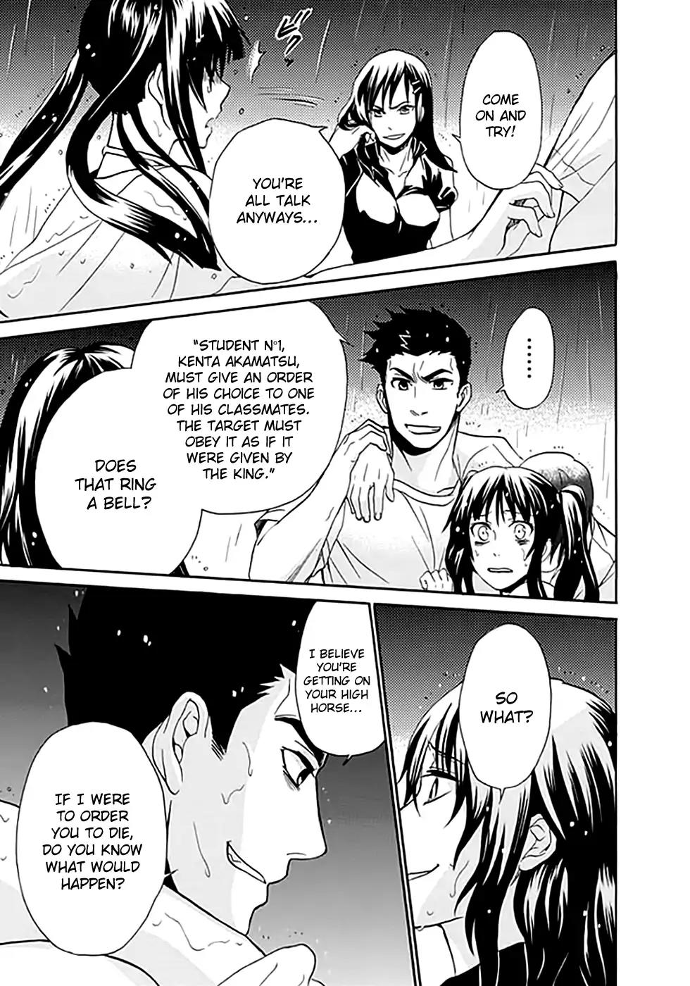Ou-sama Game - Shuukyoku Chapter 7 page 26 - Chapter 7