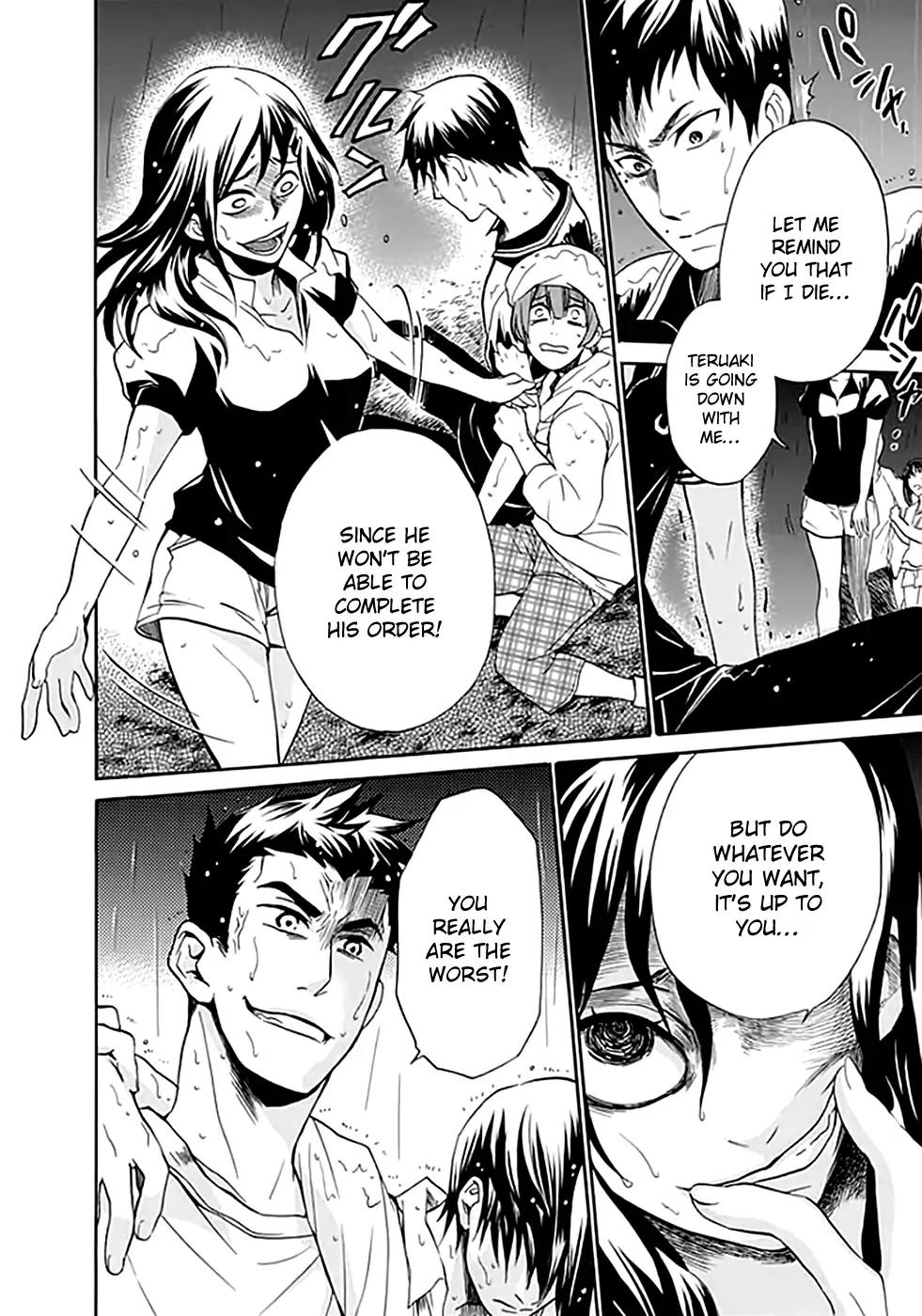 Ou-sama Game - Shuukyoku Chapter 7 page 27 - Chapter 7