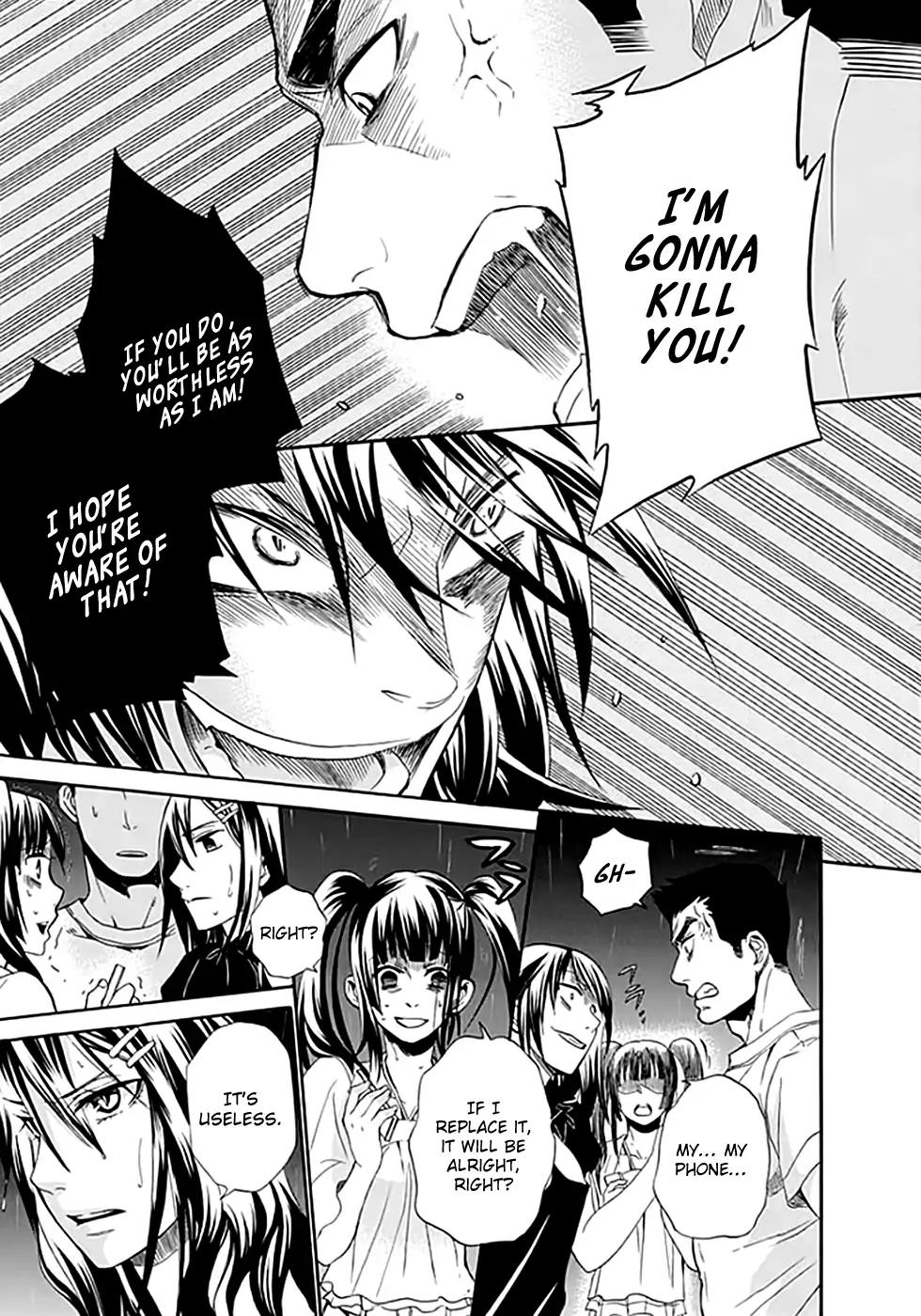 Ou-sama Game - Shuukyoku Chapter 7 page 3 - Chapter 7