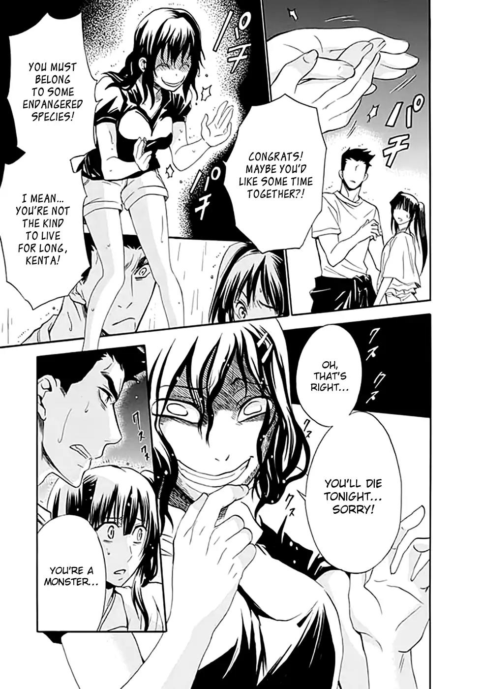 Ou-sama Game - Shuukyoku Chapter 7 page 30 - Chapter 7