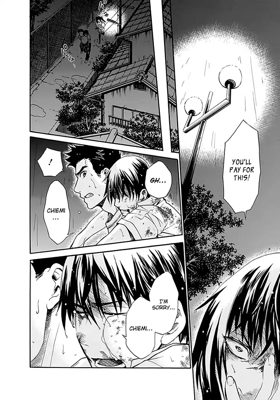 Ou-sama Game - Shuukyoku Chapter 7 page 35 - Chapter 7