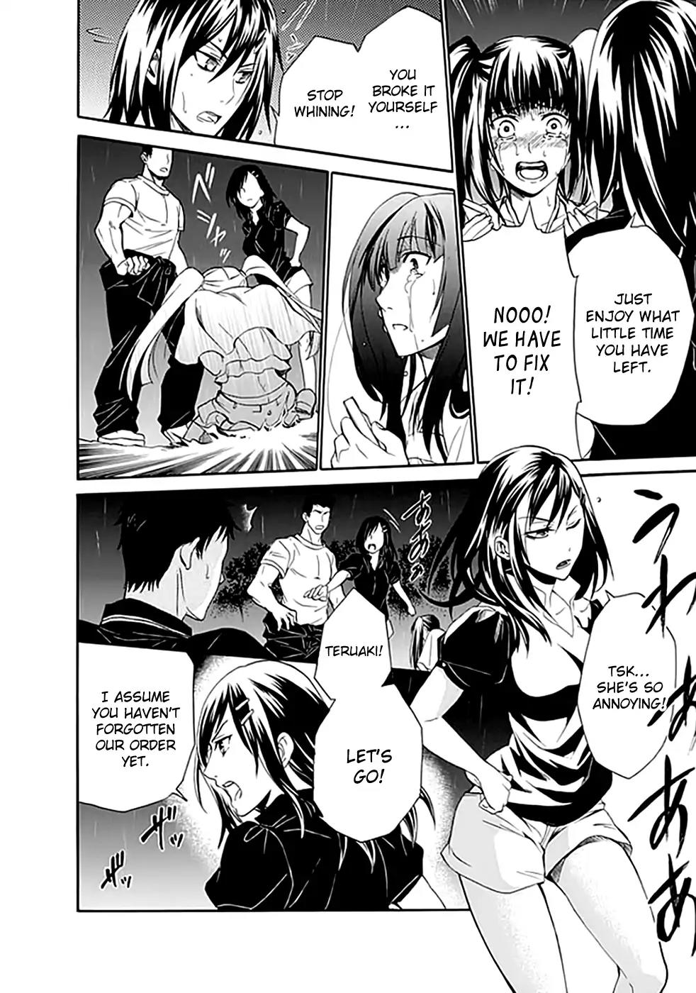 Ou-sama Game - Shuukyoku Chapter 7 page 4 - Chapter 7