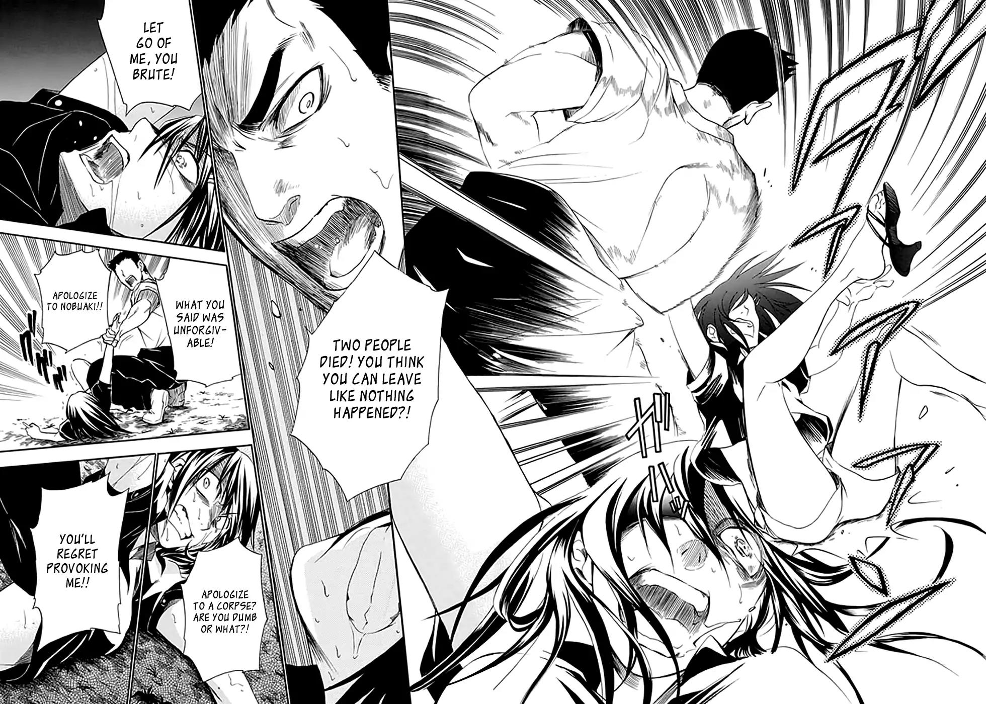 Ou-sama Game - Shuukyoku Chapter 7 page 6 - Chapter 7